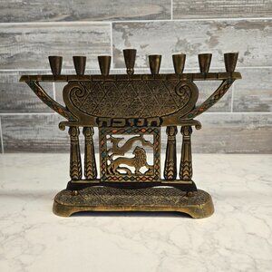 Sabra Vintage Brass Menorah